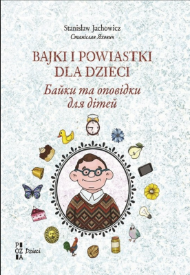 Zrzut ekranu 2026-10-24 1422195